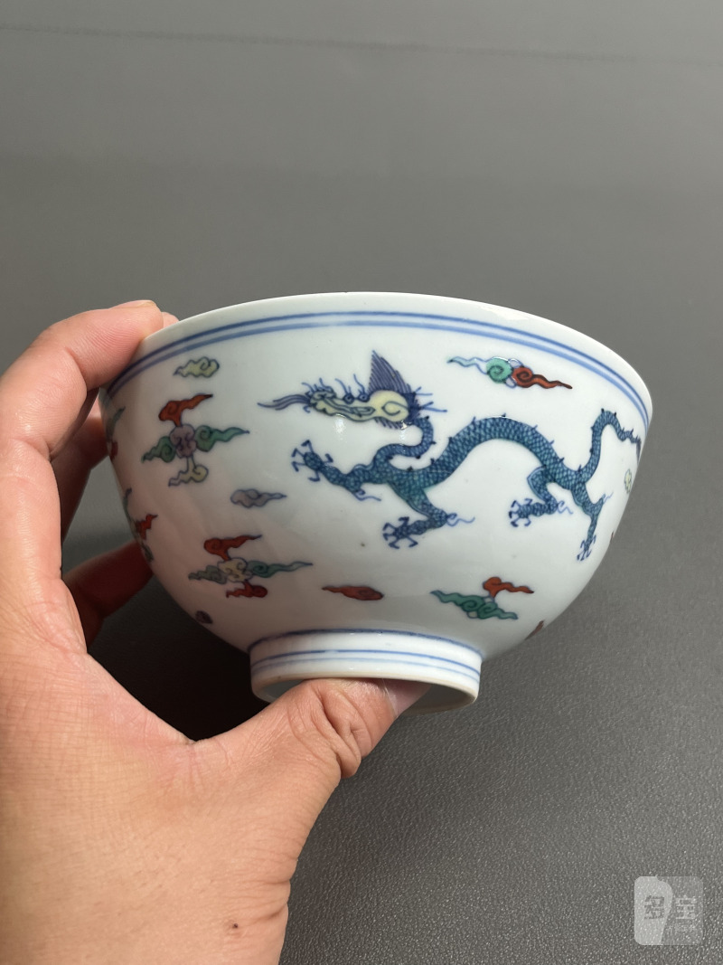 清雍正 斗彩龙纹茶圆 - 图6